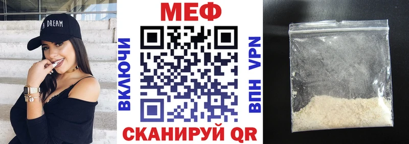 Названия наркотиков Тюкалинск Гашиш COCAIN АМФЕТАМИН Мефедрон