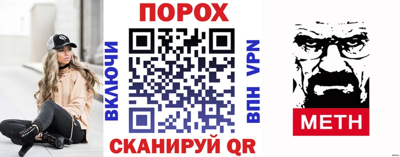 АМФ 97% Тюкалинск