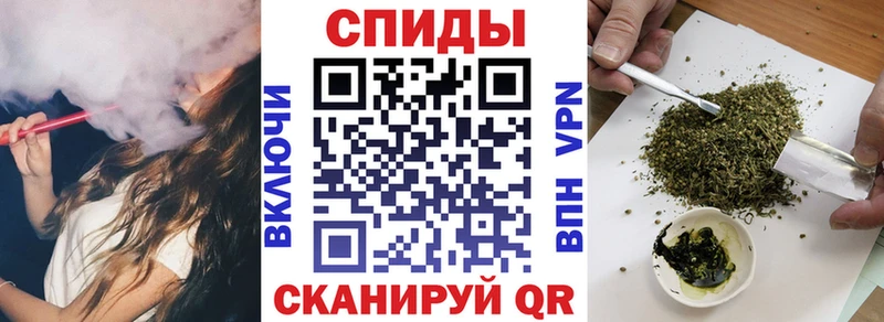 Бутират бутандиол  наркота  Тюкалинск 