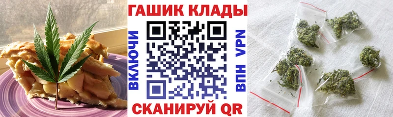 Canna-Cookies марихуана  где продают   Тюкалинск 