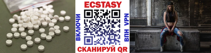 ЭКСТАЗИ бентли  Тюкалинск 