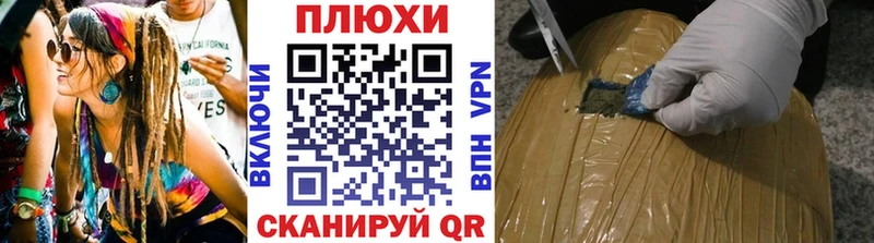 где можно купить   Тюкалинск  Гашиш 40% ТГК 