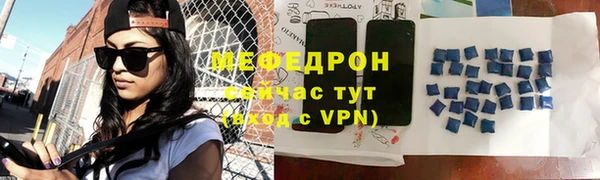 кокаин премиум Новодвинск