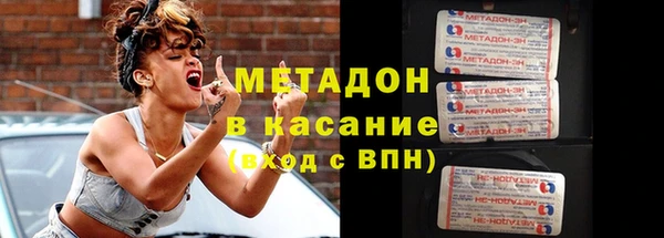скорость Нея