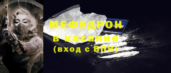 скорость Нея