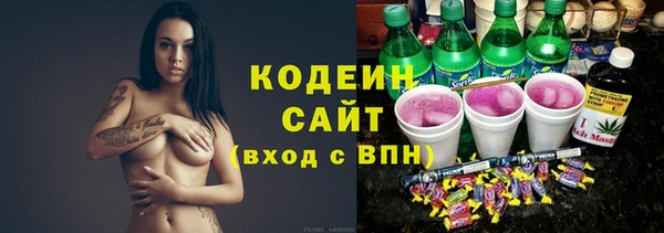 спиды Нефтегорск