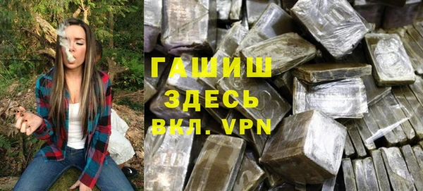 скорость Нея