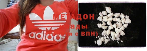 скорость Нея