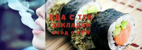скорость Нея