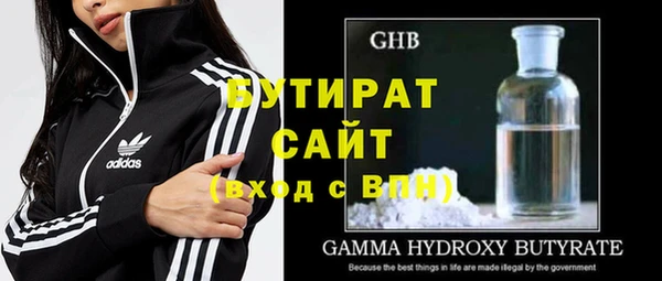 скорость Нея