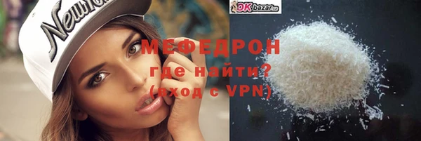 скорость Нея