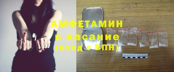 скорость Нея