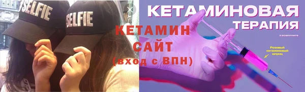 гидра Нефтекумск