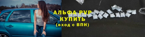 гидра Нефтекумск