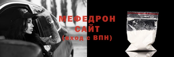 скорость Нея