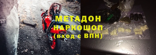 скорость Нея