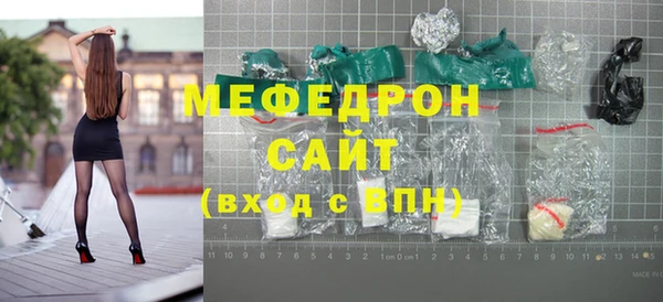 кокс Новокубанск