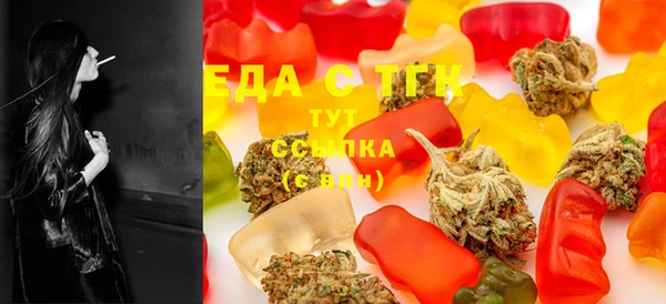 PSILOCYBIN Новозыбков