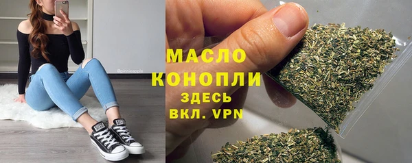 скорость Нея