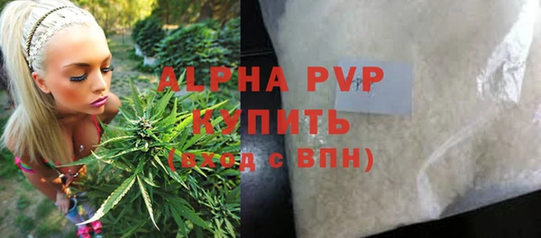 скорость Нея