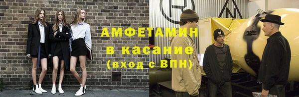 скорость Нея