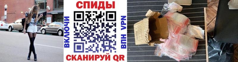 Первитин Декстрометамфетамин 99.9%  Тюкалинск 